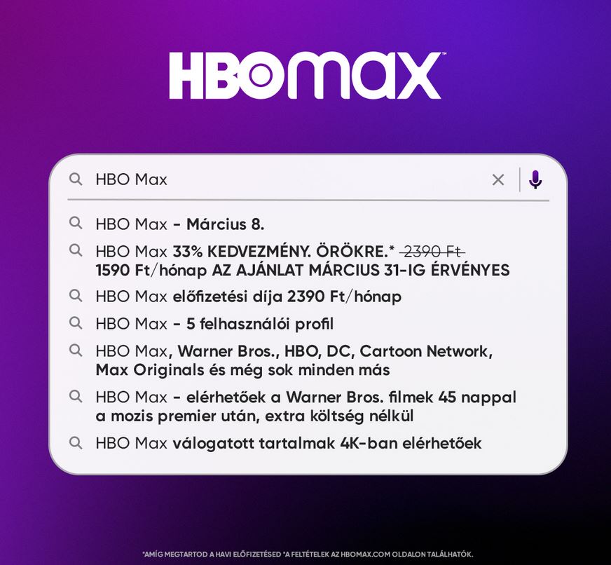 hbo max 2