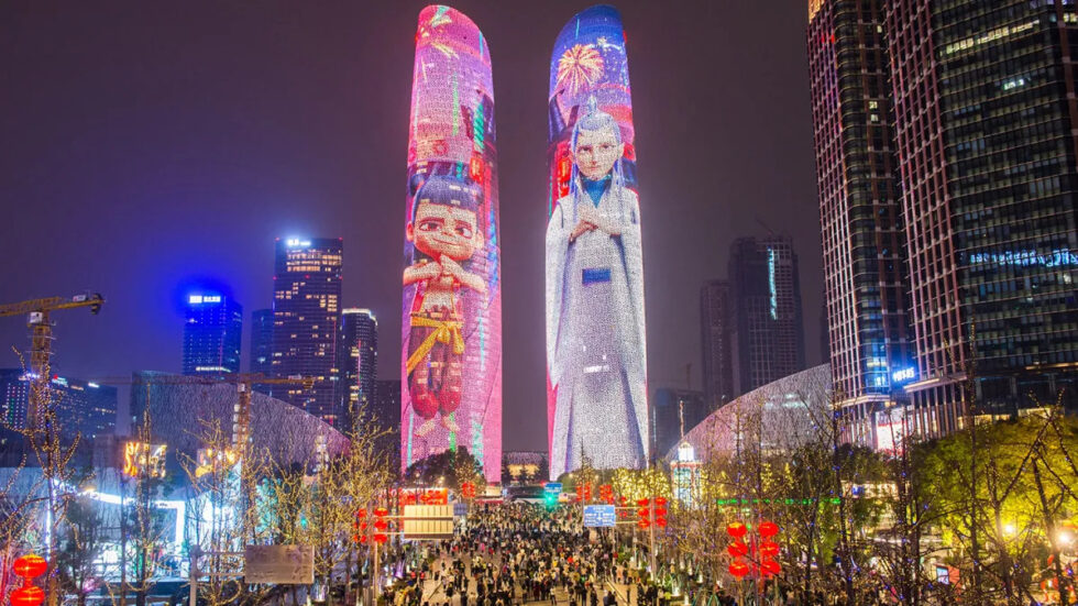 Élménybeszámoló egy kultúrsokkról: a Nezha 2 sikerének nyomában 11 09 Ikertornyok