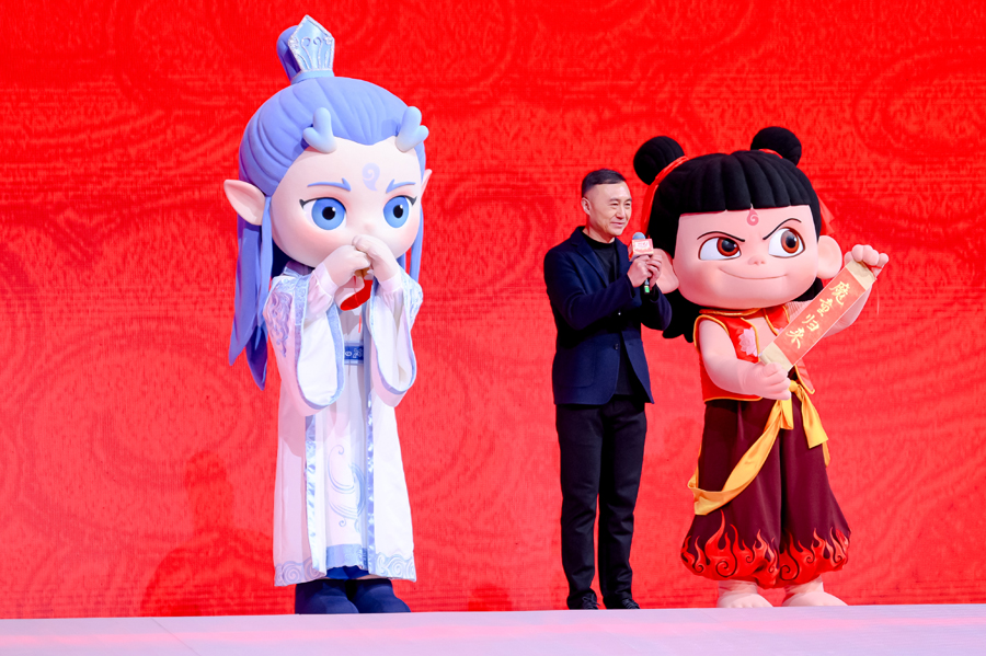 Élménybeszámoló egy kultúrsokkról: a Nezha 2 sikerének nyomában 12 10 Premier