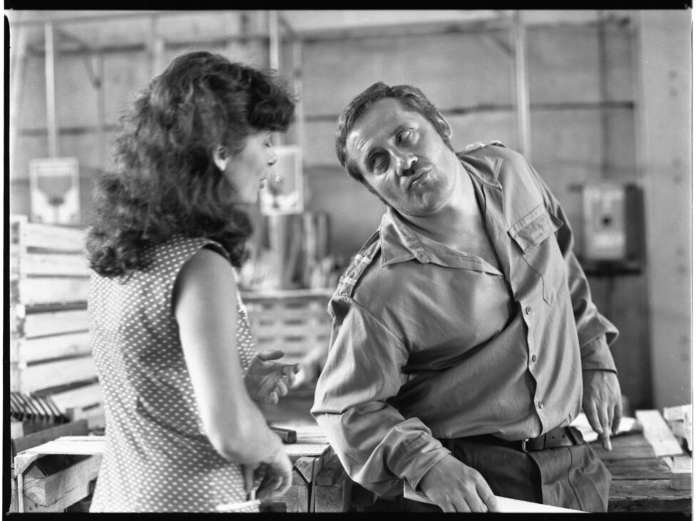 Felvétel! – Pillanatok a 125 éves magyar film történetéből a Mai Manó Házban 7 007 Gaspar Miklos Egeszseges erotika 1985 © Nemzeti Filmintezet – Filmarchivum