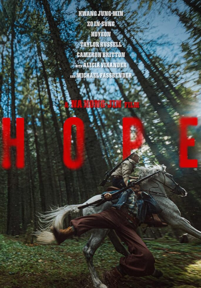 A Hope bitang erős előzetese elég volt ahhoz, hogy rögtön feltegyük az idei kötelező filmek listájára 1 hope 1